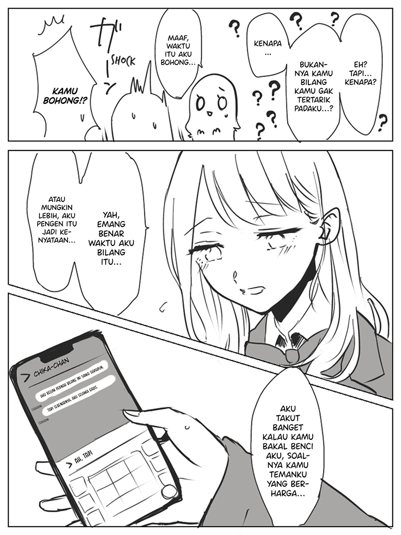 Saki to Chika Chapter 7